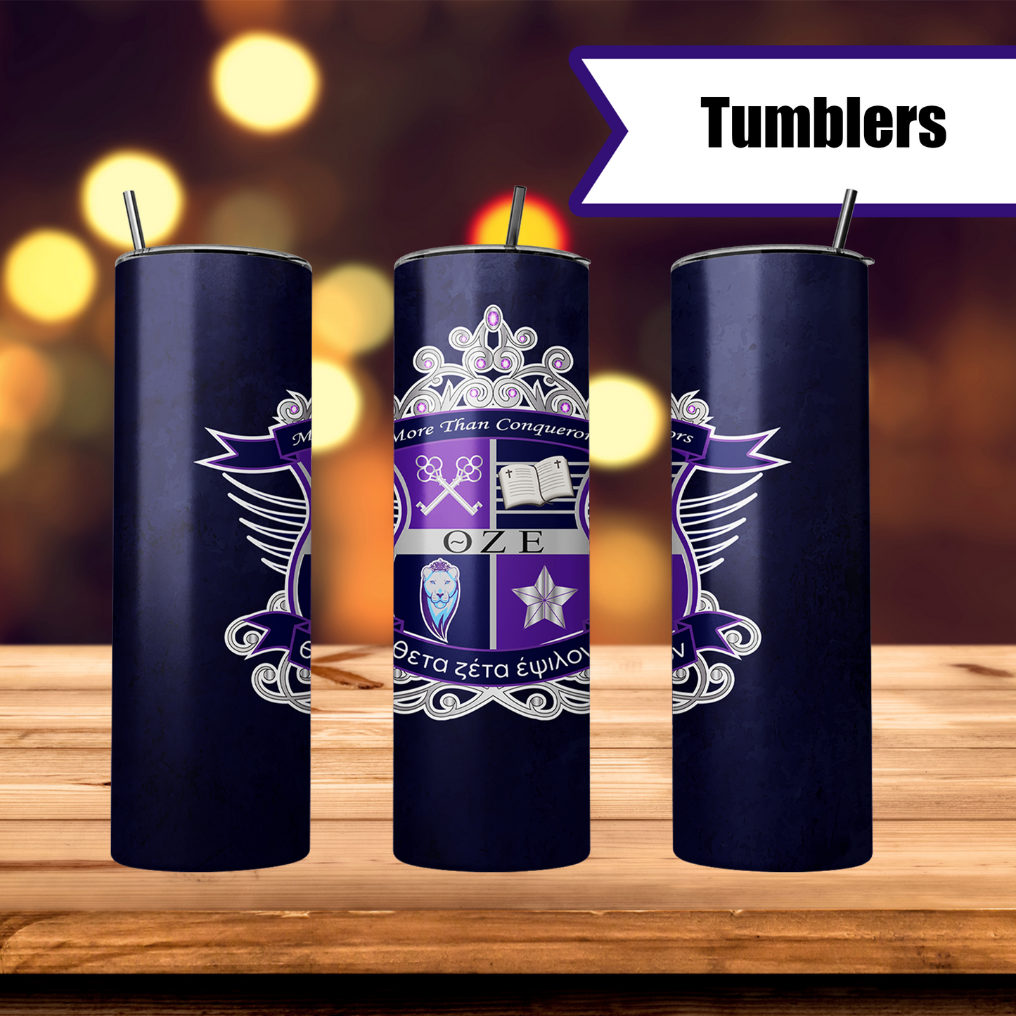 TZE Tumblers